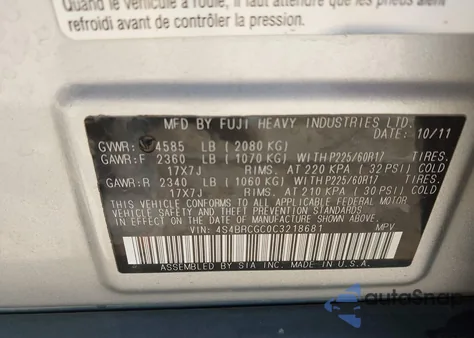 2012 Subaru Outback 2.5I Premium из США, поврежденный, VIN 4S4BRCGC0C3218681